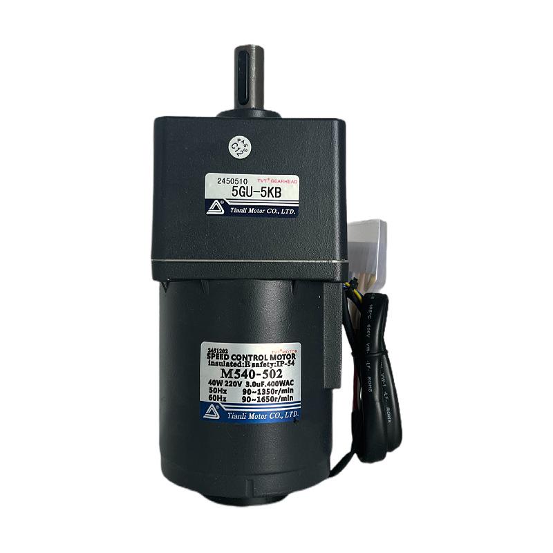 Tianli 220V 40W Single-Phase AC Variable Speed Geared Motor with 5GU Gearbox, 15mm Shaft, M540-502