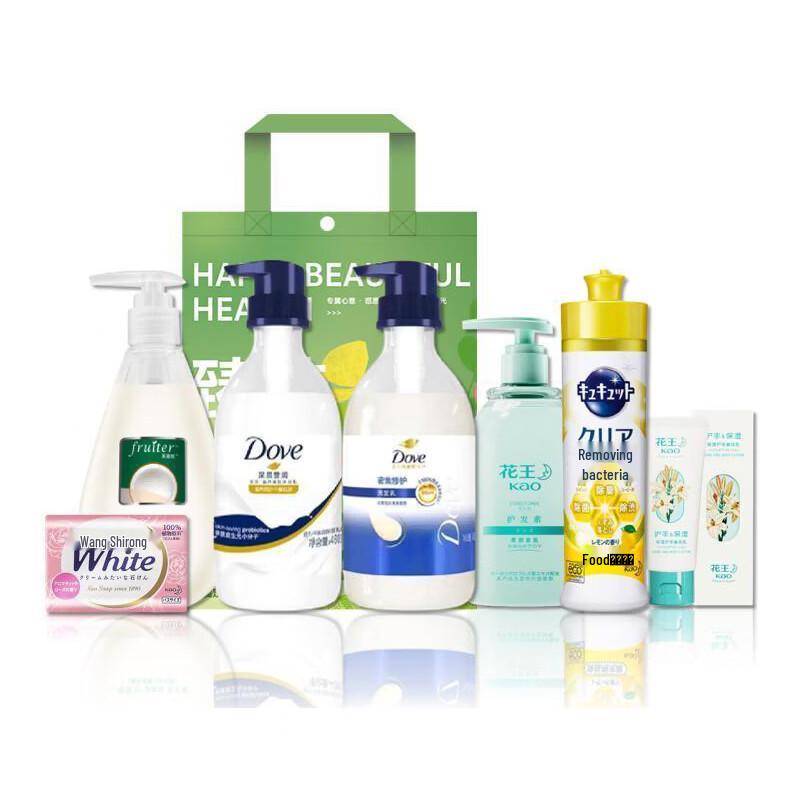 Dove Winter Selection Cleaning & Hydrating Set