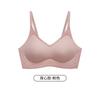 Seamless Jelly Strip Cami Soft Support Latex Wireless Push Up Gather Bra For Women