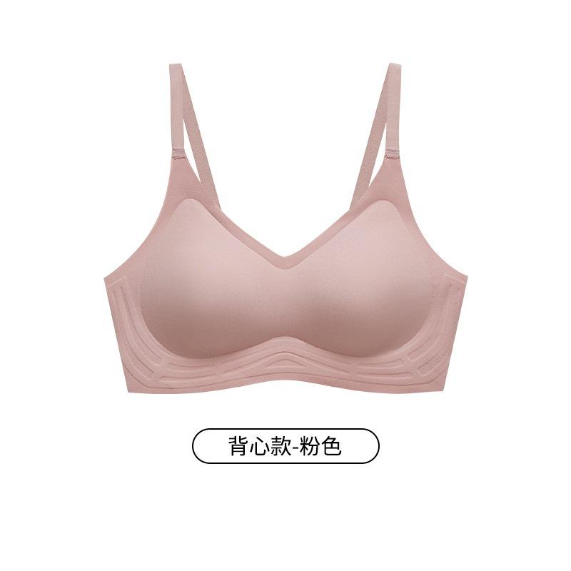 Seamless Jelly Strip Cami Soft Support Latex Wireless Push Up Gather Bra For Women