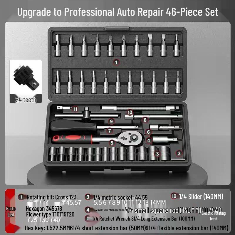 46-Piece Multifunctional Ratchet & Socket Wrench Tool Set for Cars and Motorcycles