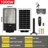 New Super Bright Solar Street & Courtyard Light with Remote and Radar Sensor, Waterproof Design