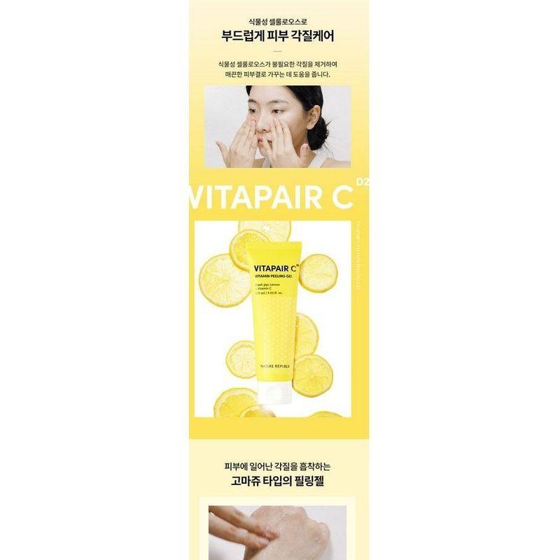 Nature Republic Vitapair C Vitamin Peeling Gel