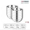 Lijia 304 Stainless Steel Double-Layer Insulated Bowls
