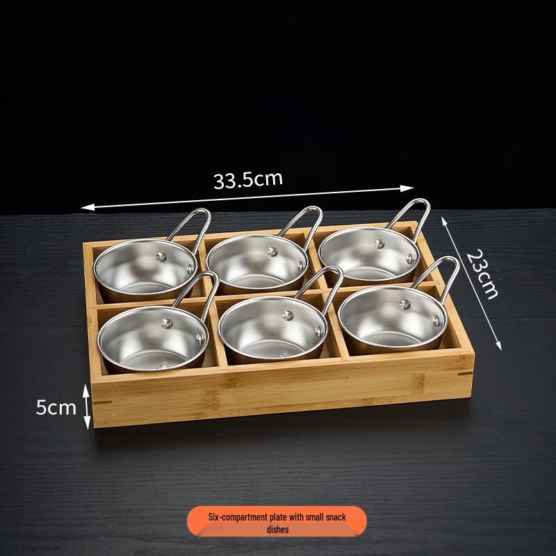 Youde Bamboo Divided Serving Tray for Hotpot & BBQ