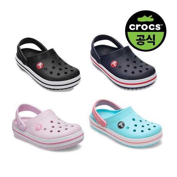 Choose 1 Of The 4 Official Crocs Crocs BAnds And Clogs