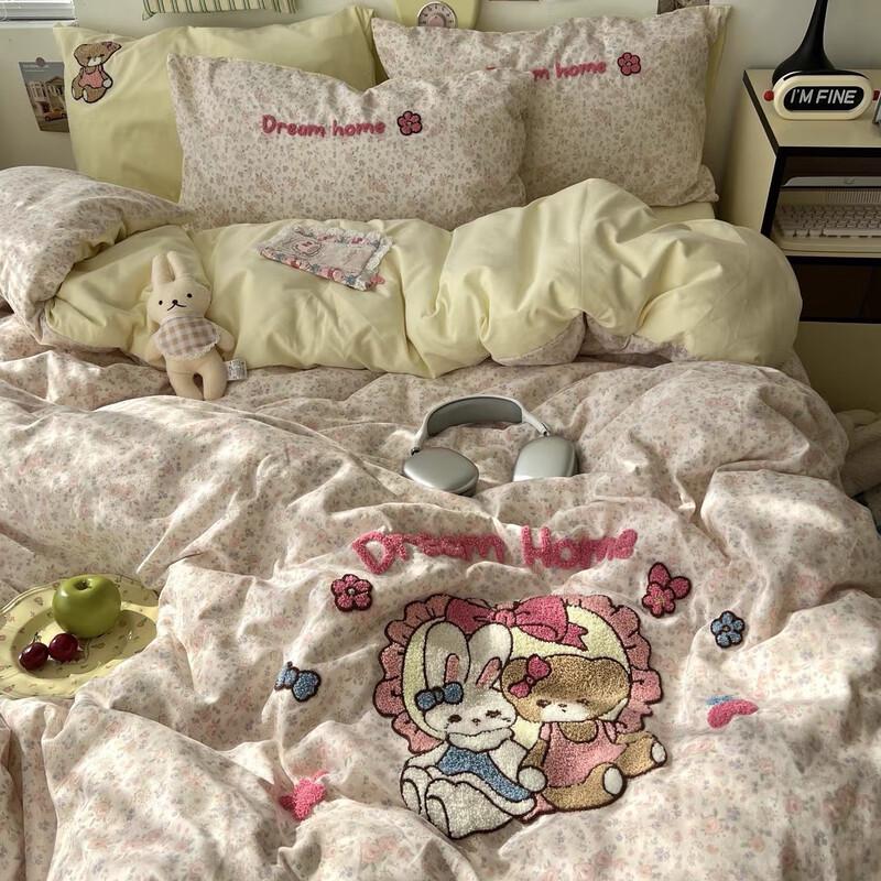 Lilang Floral Bunny Bear Washed Cotton 4-Piece Bedding Set