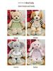 Jenny Series Plush Doll: Bear & Rabbit Clothing Style, Perfect Children's Gift & Companion
