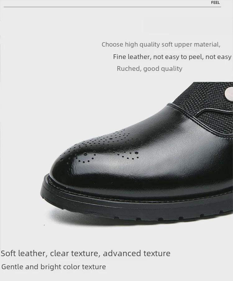 Botas Chelsea de Cano Alto Masculinas - Estilo Britânico, Abotoadura Simples, Design Martin com Acabamento Colorido