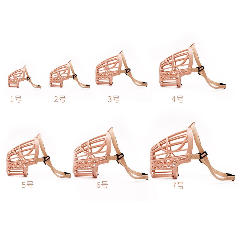 Anti-bite Mouth Cover Pippi Tao Manufacturer Wholesale Fence Horse Dog Dog Mouth Cover Pet Dog Dog Soft Plastic Mouth Cover