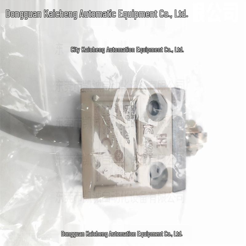 D4C-1220 Enclosed Switch by Omron – Now in Stock