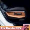 Car Seat Adjust Button Cover Panel ABS Chrome Carbon Trim For Honda Crv CR-V 2017 2018     Accessories Styling