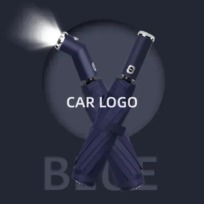 CQN1 Fully Automatic Folding Umbrella with UV Blocking Sun Double Bones LED Parasol For Mercedes Benz AMG A C E V Class W201 W210 W10