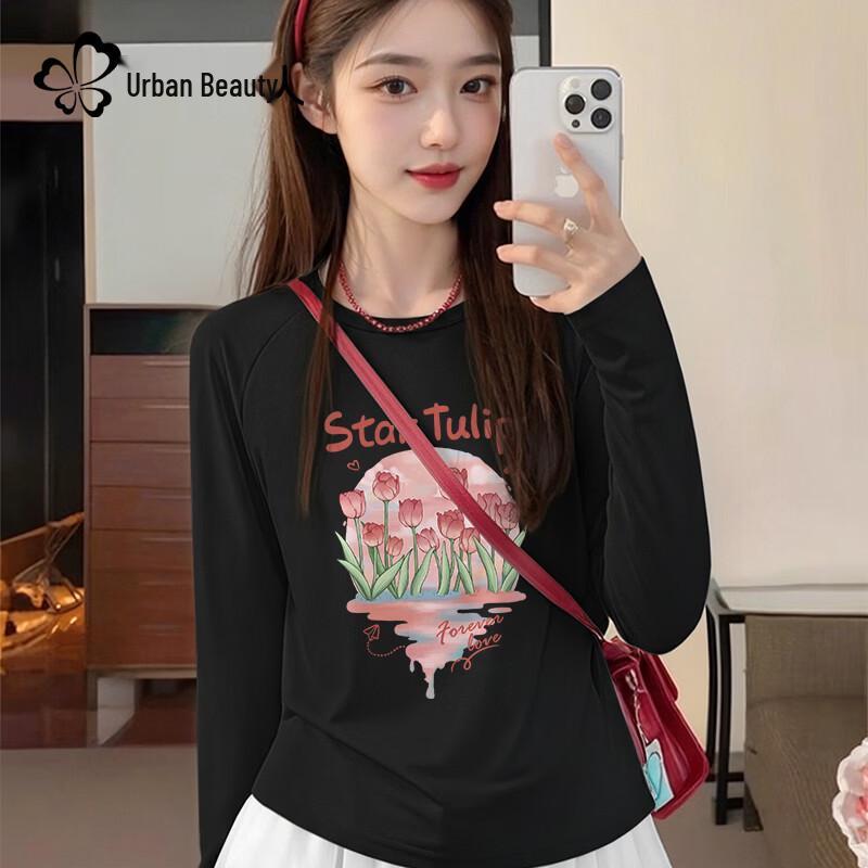 

Women s Ice Silk UV Protection Long Sleeve T-Shirt M