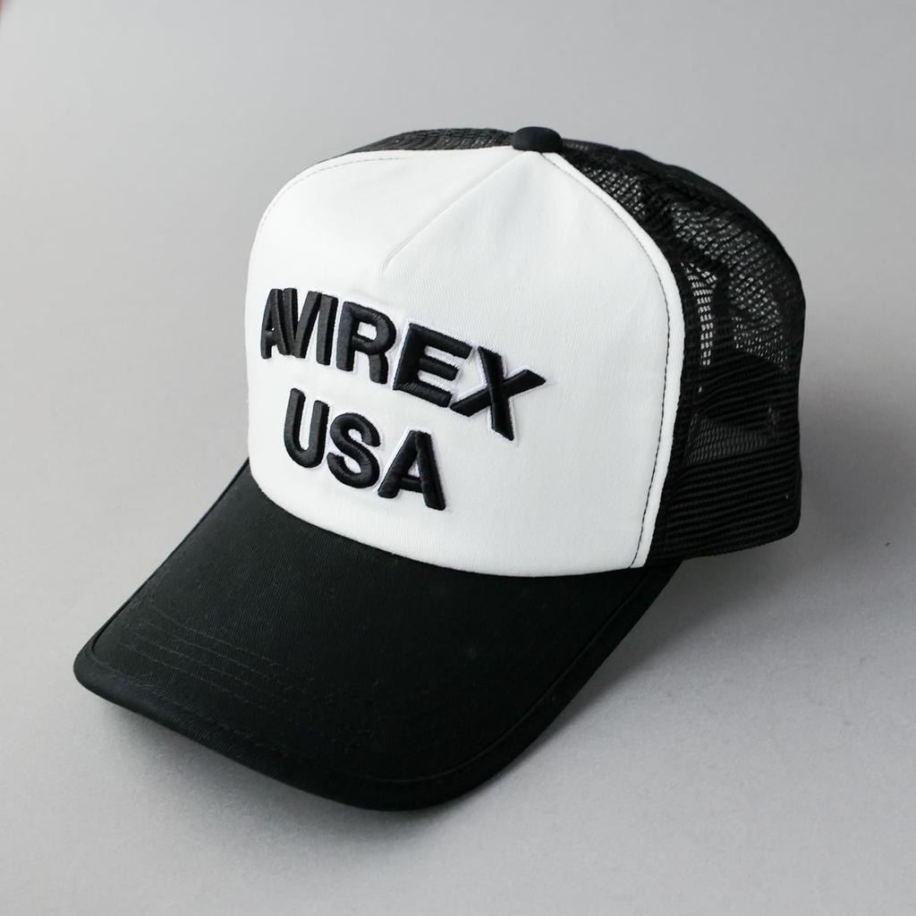 AVIREX Standard Military Mesh Available In 2 XL and LL USA Men's Cap, Sizes (XL (62cm), White)