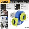YN547 Industrial High-Temperature Dust Removal Fan - 220V, Large Power, Centrifugal, Ideal for Boiler Chimneys