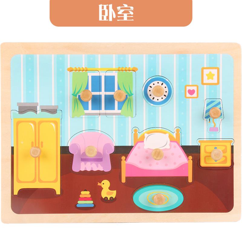 

Детский грибной гвоздь, деревянный гвоздь, ручная доска, раннее образование, развивающие игрушки, познание животных, стерео, деревянный 3D-сборный пазл 14.27 коричневый