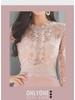 Korean Style Women's Slim Fit Lace Splice Midi Dress