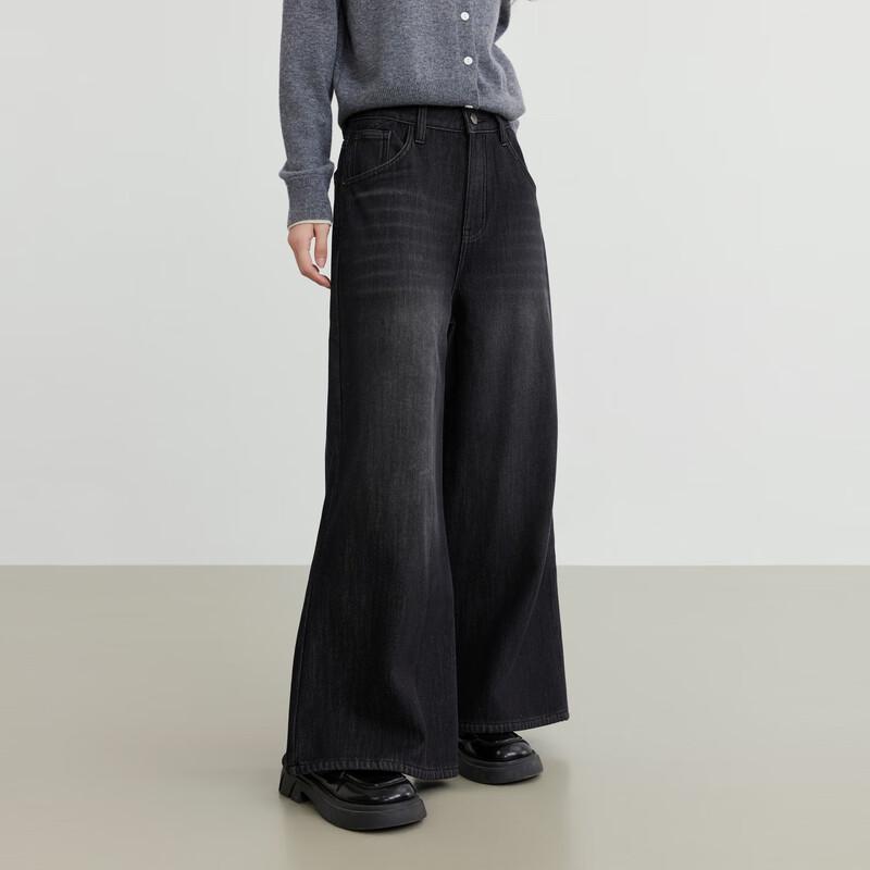 Elva' Island Women's Thickened Wide-Leg Jeans