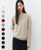 SUARE WOMEN 100% Fine Merino Wool Round Knit - 10 Colors