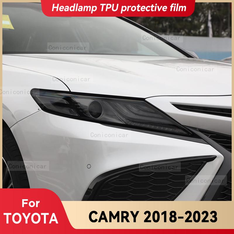 For TOYOTA CAMRY 2018-2023 Car Headlight Smoked Black TPU Protective Film Front Light Tint Change Color Sticker Accessories