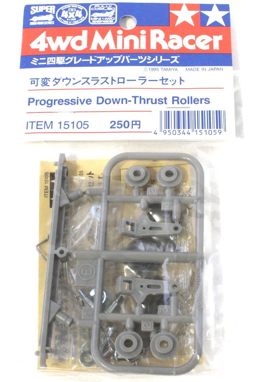 

Tamiya Grade Up Parts Variable Down Thrust Roller 15105 Mini 4WD Parts No.105
