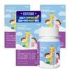 Kidsbell Kineo Domestic Dream-Growing Growth Stage Milk Calcium MBP Colostrum Children's Nutritional Supplement GABA | 3 Pcs 30 Tablets