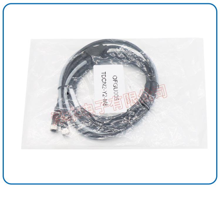 Genuine TD1-010M8J Through-beam Measurement Sensor for Deviation Correction