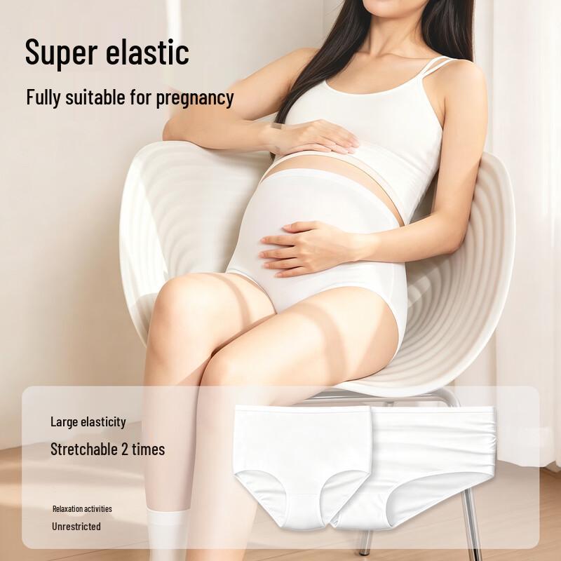 Women's High-Waist Antibacterial Disposable Underwear