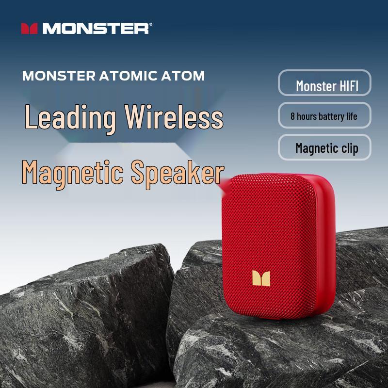 Monster Wireless & Portable Speakers