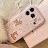 Cute Animal Phone Cases for iPhone 16, iPhone 17, and iPhone 17 Pro Max