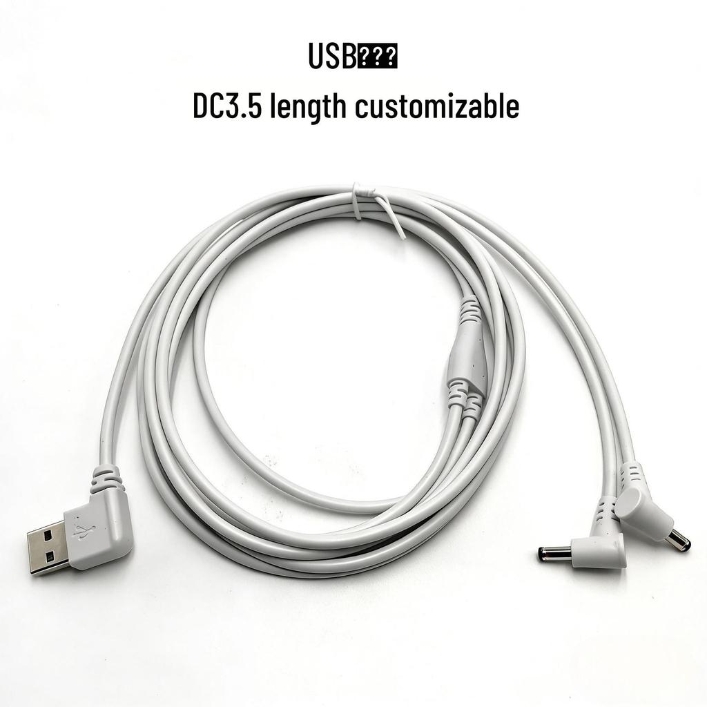 Adjustable USB to DC38135 Type-C Power Extension Cable