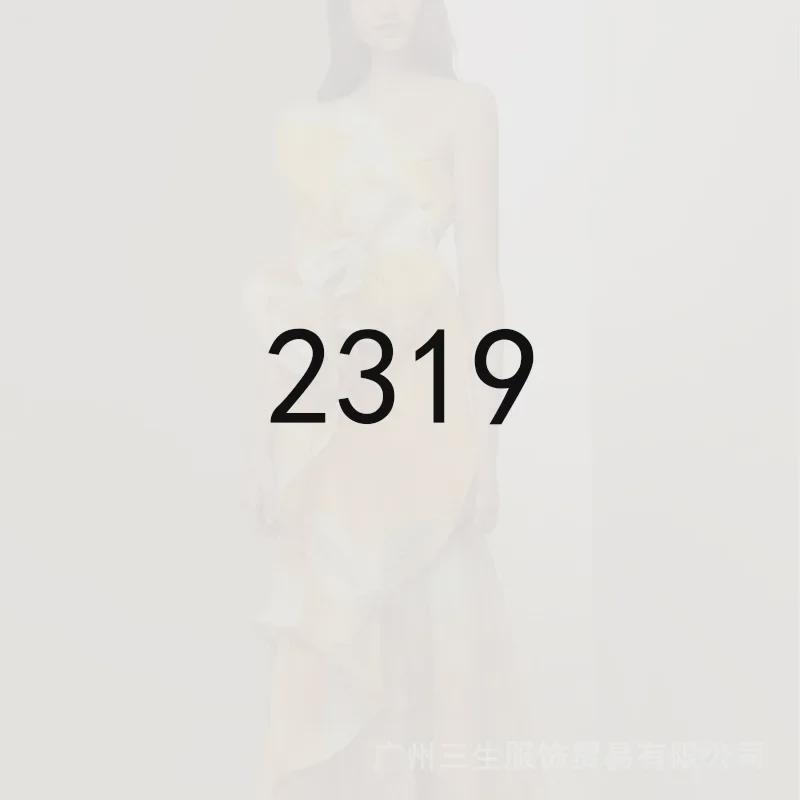 European Summer French Retro High-Waisted Printed Asymmetrical Dress