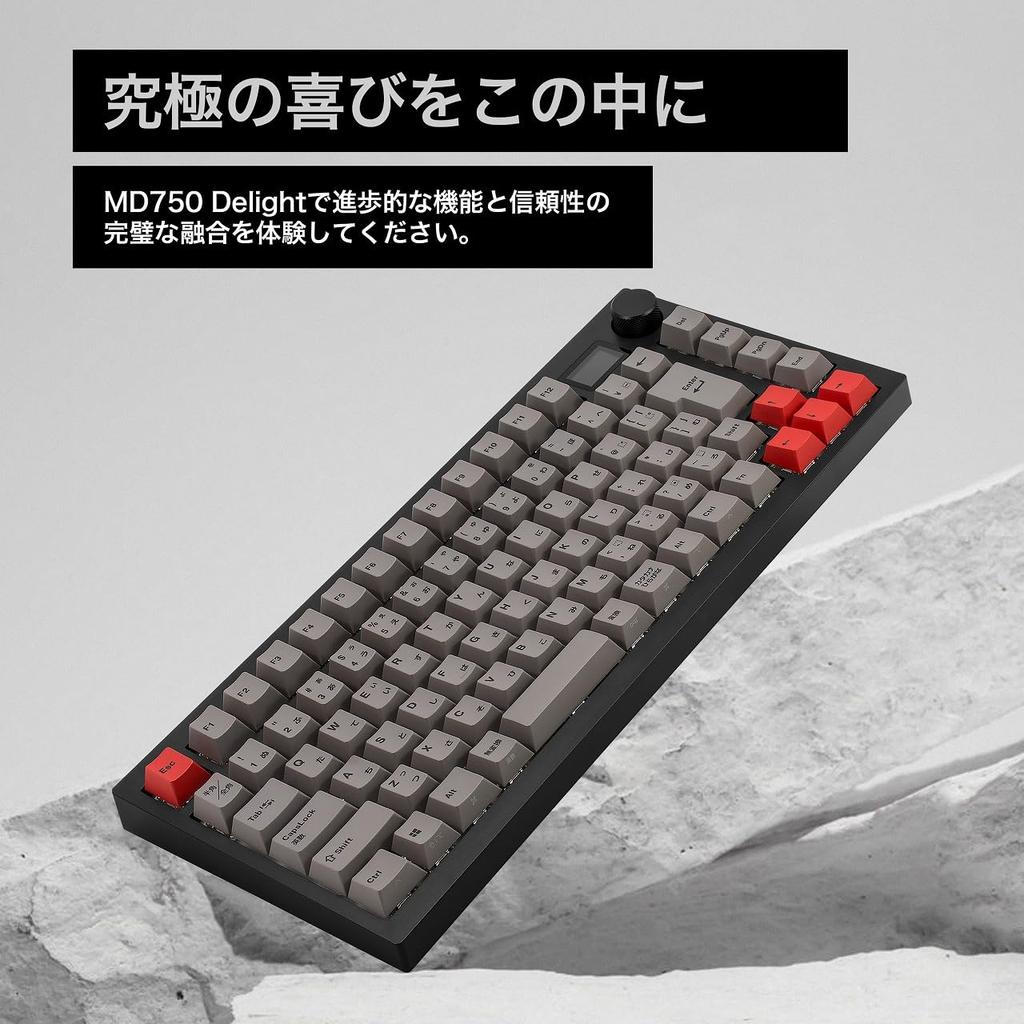 BAROCCOMiSTEL MD750 Delight JIS G Pro Brown 86 Black PBT Gateron Keyboard with RGB LCD Rollover Support Japanese Distributor (Japanese Layout/GATERON