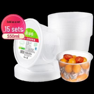 Meiliya CH-500 Round Disposable Food Containers