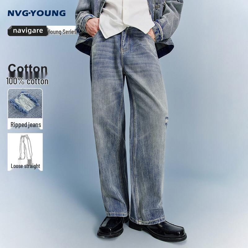 

NVG·YOUNG Men s Distressed Long Staple Cotton Jeans 83