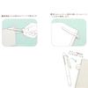 Nakabayashi PATAP Silicone Bookmarker Clear Blue DSB-PTP-CB Page Holder and Pen Clip