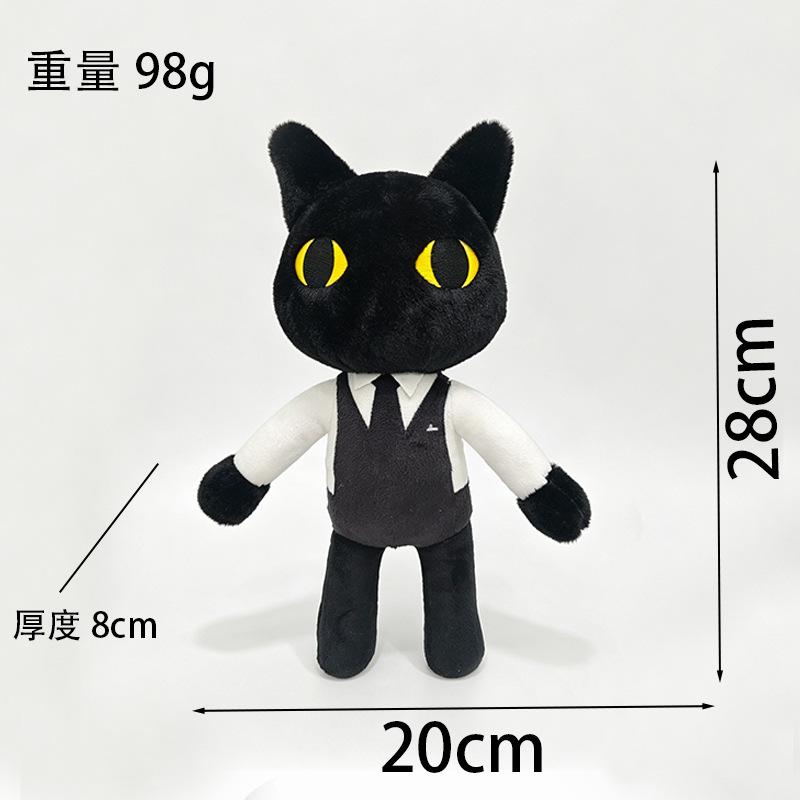 Comment Animal Hospital Peluche Mignonne Anime Périphériques Jouet Cadeau d'Halloween de Noël