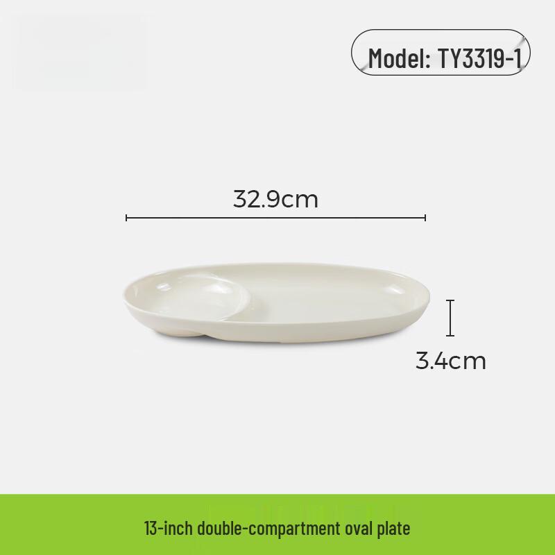 Multi-Compartment Melamine Fast Food Tray Set