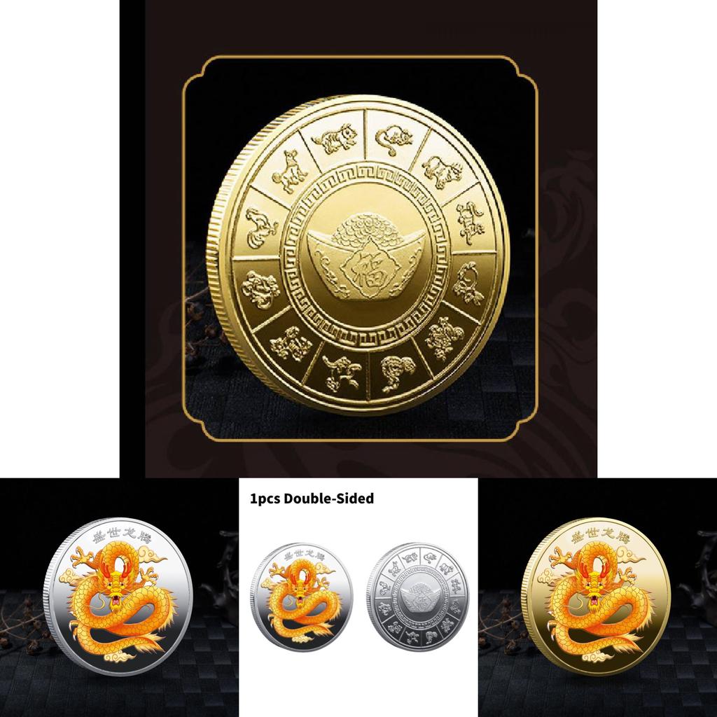 Chinese Dragon Memorial Medal 3d Colorful Relief Badge Perfect New Chinese Style Ornament