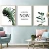 Monstera Green Plant Leaves Canvas Painting Posters Pineapple Parrot Painting Nordic Home Wall Decor Tropical Wall Art Pictures