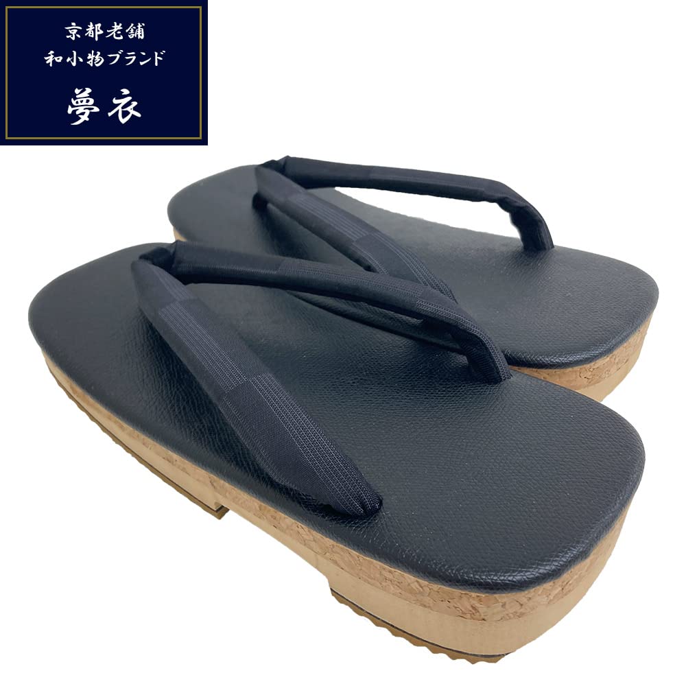 Men's Geta Sandals, Sizes 25.5-27cm, Made In Japan, Premium Silk, Black Straps, Kuzure Plaid