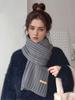 Accessories – Skjerf og skaut
