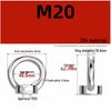 304 Stainless Steel Lifting Eye Nut - Round, Triangular Lug Nut Ring Cap