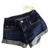 Women's Dark Blue Rhinestone Denim Low-Waist A-Line Bodycon Hot Pants
