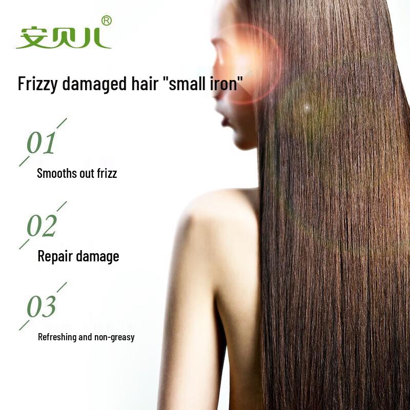 Anbeier Botanical Hair Oil