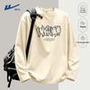 Warrior Men's Heavyweight Cotton Long-Sleeve Crewneck T-Shirt