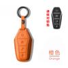 Suede Car Key Case Remote Cover Shell Holder Protector Fob for BYD ATTO 3 2 Song Pro Shark 6 Atto 1 8 Seal U Sealion 5 6 7 8