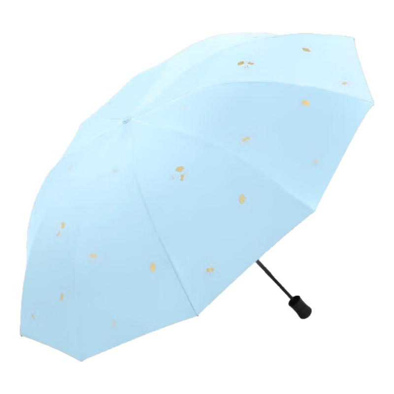 Tiangtang Anti-UV Folding Sun/Rain Umbrella