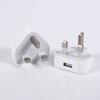 British standard UKCA certified charging head mobile phone British standard charger